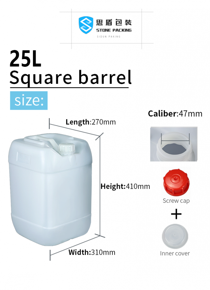 15.25 Inches 5 Gallon Chemical Containers Alkali Medicament 25 Ltr