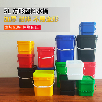 Durable HDPE 5L Plastic Bucket Square Plastic Barrel With Handle