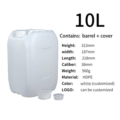 560g 10 Litre HDPE Plastic Container Acid Alkali Resistant