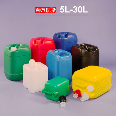 Square HDPE Plastic Container Bucket Drum Durable For Milk / Beer / Gasoline
