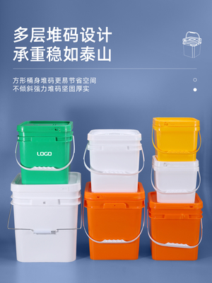 Chemical / Oil Storage Square Plastic Bucket HDPE Plastic Pail With Lid
