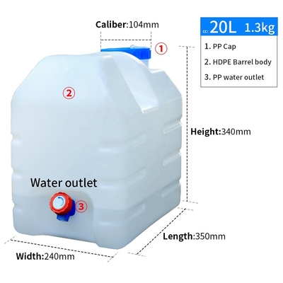 20l 5 Gallon Plastic Outdoor Water Collection Tank 350*240*340mm