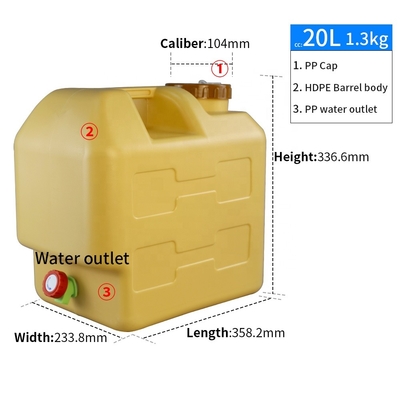 ISO9001 20l 5 Gallon Hdpe Container 1.3KG