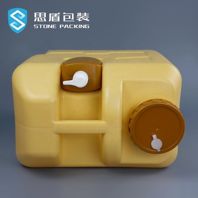 ISO9001 20l 5 Gallon Hdpe Container 1.3KG