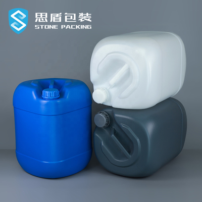 SIDUN HDPE Plastic 25 Litre Drums 1.2KG 1.25KG 1.35KG