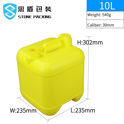 Yellow 39mm 10L HDPE Container Plastic Bottle With Handle 302mm