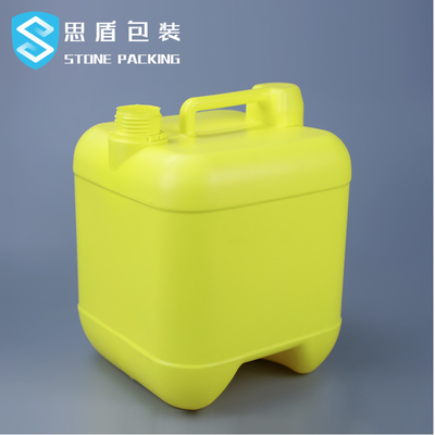 Yellow 39mm 10L HDPE Container Plastic Bottle With Handle 302mm