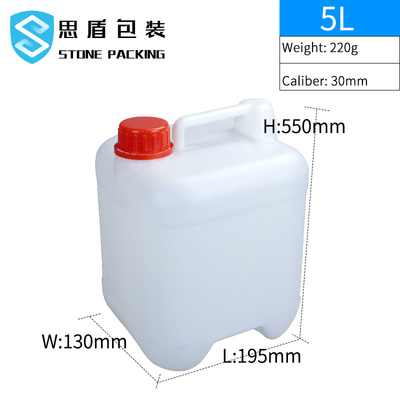 Food Level Caliber 47mm Empty HDPE Bottles 20l HDPE Container
