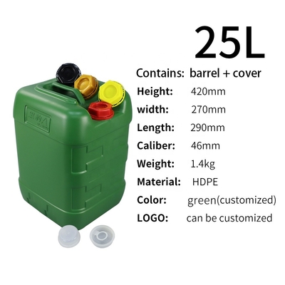 Plastic HDPE 25L/Kg Square 5 Gallon Bucket 290*270*420mm