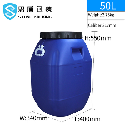 80*47mm 50L Plastic Drum Plastic Chemical Containers Open Top With Handle