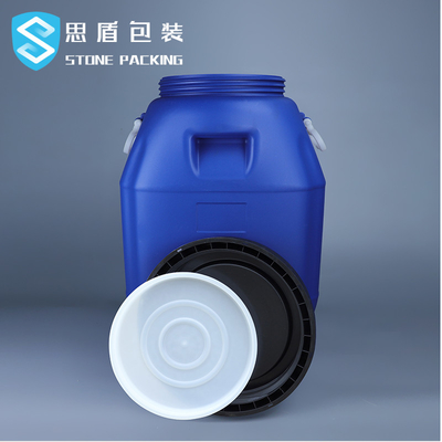 80*47mm 50L Plastic Drum Plastic Chemical Containers Open Top With Handle