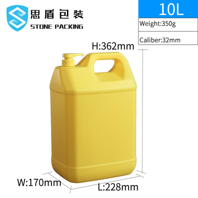 Yellow Detergent Plastic 1 Gallon Chemical Containers With Pump 210g