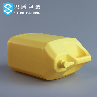 Yellow Detergent Plastic 1 Gallon Chemical Containers With Pump 210g