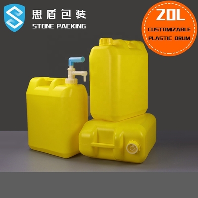 Food Grade 47mm 20l Water Storage Camping Water Tanks 180×175×265mm