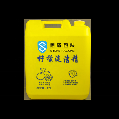 Food Grade 47mm 20l Water Storage Camping Water Tanks 180×175×265mm