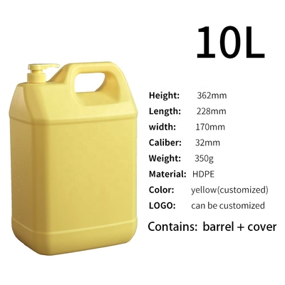 Household Width 170mm Pump Plastic Bottle With Handle 350g