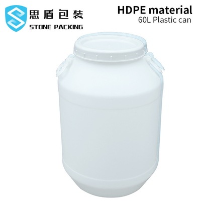 Liquids Packaging Cylinder 160L Blue HDPE Plastic Container Drum 80 Degree