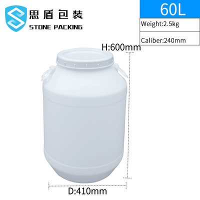 Liquids Packaging Cylinder 160L Blue HDPE Plastic Container Drum 80 Degree
