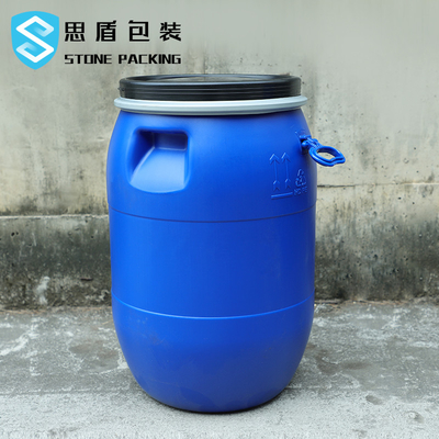 Round Plastic HDPE 100% 120l Blue Chemical Barrel Open Top