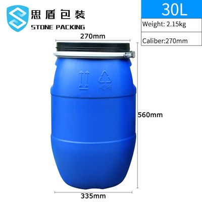 Cylinder HDPE Plastic Container 30l 160l With Iron Hoop