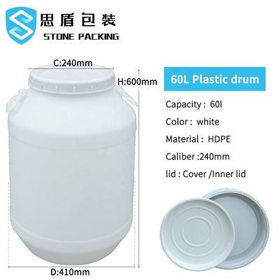 Water Liquid Multifunction 60l Plastic Drums With Cover 2.3kg