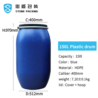 Strong Sealing HDPE PP Metal Plastic Chemical Containers 150L Plastic Barrel