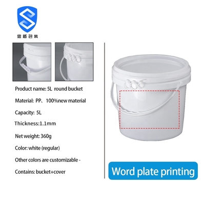 5L 1 Gallon High Density Polyethylene Bucket Food Safe ISO 9001