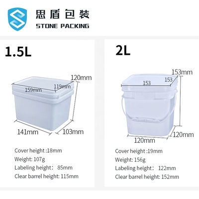 ISO 9001 5 Gallon Chemical Containers White Bucket 141*103*120mm