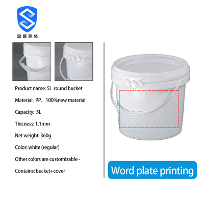 CMYK White 5 Gallon 20 Litre Paint Bucket With Lid Plain Lacquered