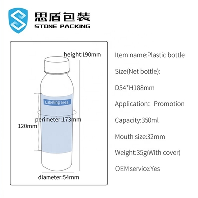 32mm PET Plastic Bottles 350ml For Beverage Milk Juice