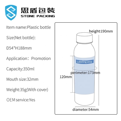 Decal 350ml Empty PET Plastic Bottles With PP Screw Cap 31g