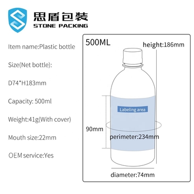 Shrink Sleeve 1000ml 500ml PET Screw Top Plastic Bottle 38g 51g