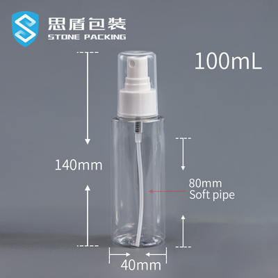 Transparent 18mm 100ML PET Spray Bottle With Nozzle 13g