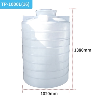 ISO 9001 Cylinder Outside Water Storage 1000 Ltr Water Tanks Top Dia 720mm