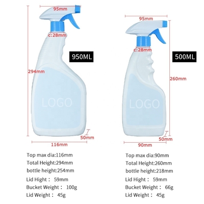 Household Detergent Nozzle PET Spray Bottle 360 Degrees