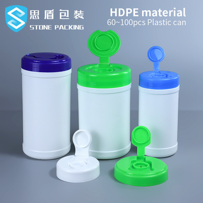 Matte HDPE Plastic Container 750ML Open Top HDPE Drum