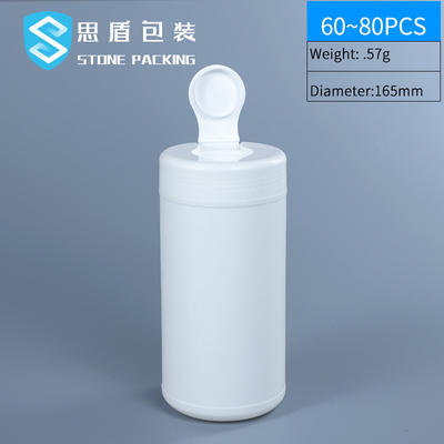 Matte HDPE Plastic Container 750ML Open Top HDPE Drum