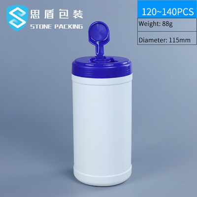 Matte HDPE Plastic Container 750ML Open Top HDPE Drum