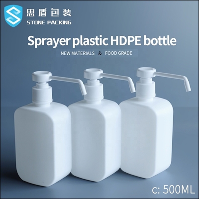 25mm HDPE Plastic Spray 500ml Pet Bottle With Pump ISO9001