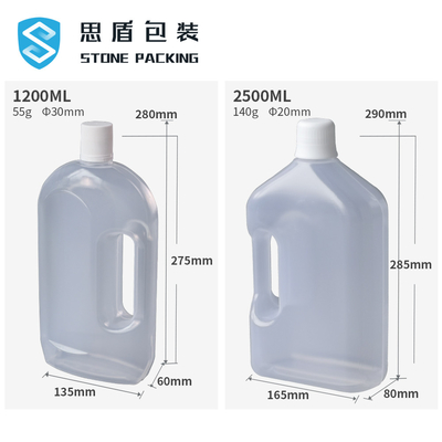 Empty 750ml Plastic Bottles 241*218*195mm